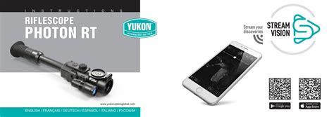 Photon rt instructions by Yukon Advanced Optics Worldwide .